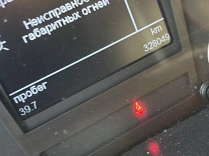 Тягач седельный Foton AUMAN BJ4189SLFKA 000007592 - (АЛ)