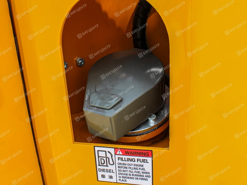 Колесный мини-погрузчик RMX ST412E