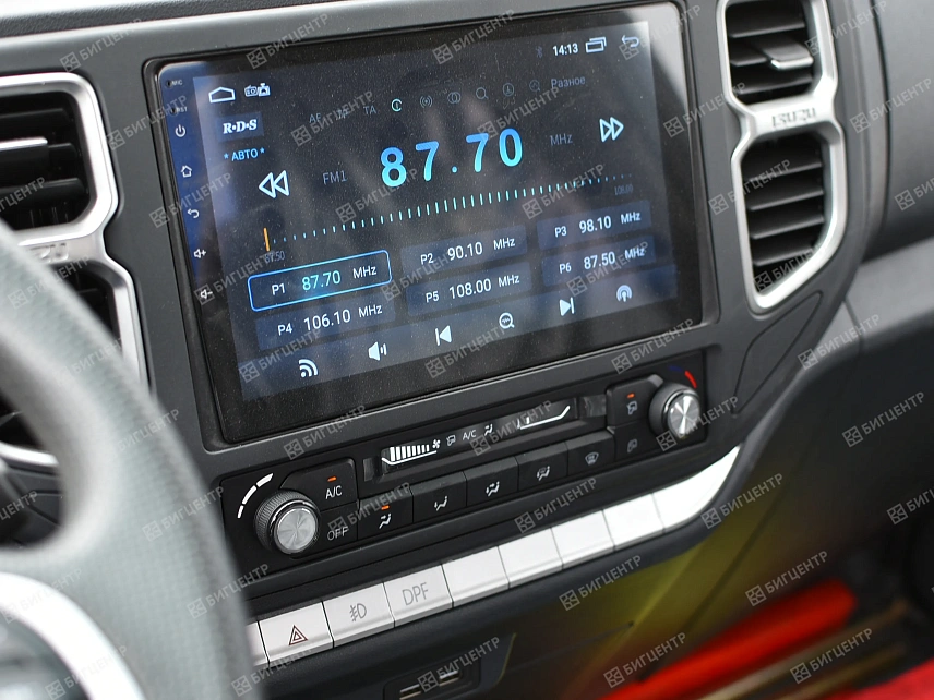 Автовышка ISUZU MAXXPOWER MX21R Premium