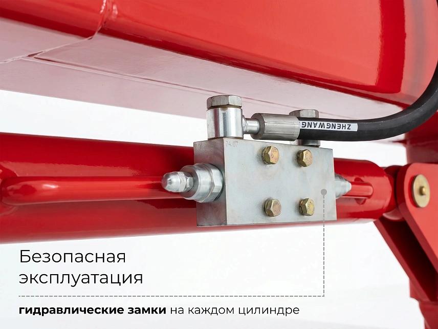 Автовышка ISUZU MAXXPOWER MC17RD Premium