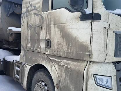 Тягач седельный Sitrak С7Н ZZ4256V364HE 000007150 - (АЛ)