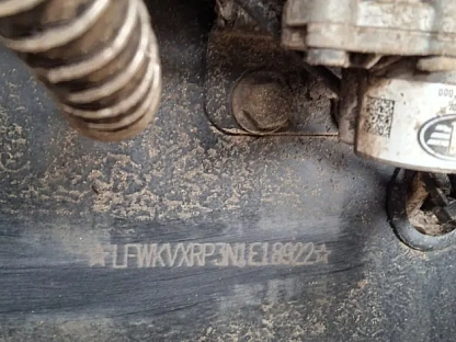 Самосвал FAW CA3250P66K24T1E5 000007509 - (АЛ)