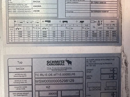 Полуприцеп SCHMITZ SKO24/L 6752 - (АЛ)