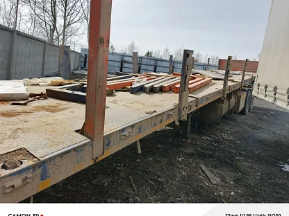 Полуприцеп AMUR LYR9500JSR 000008045 - (АЛ)