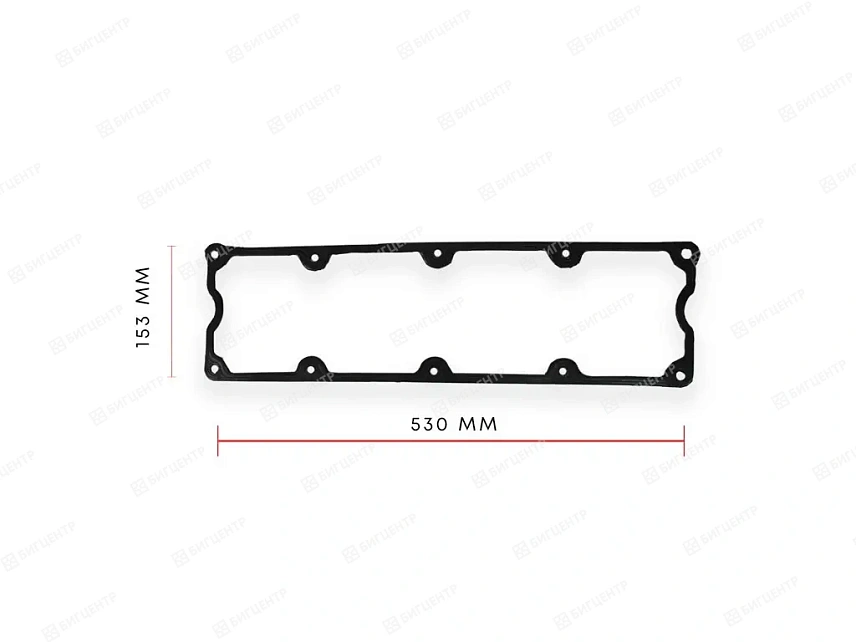 Прокладка клапанной крышки двигатель YUNNEI YN48GBZ