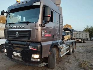 Тягач седельный Sitrak С7Н ZZ4256V364HE 4323 - (АЛ)