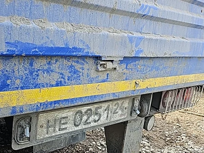 Полуприцеп НовосибАРЗ 98131D 000008124 - (АЛ)