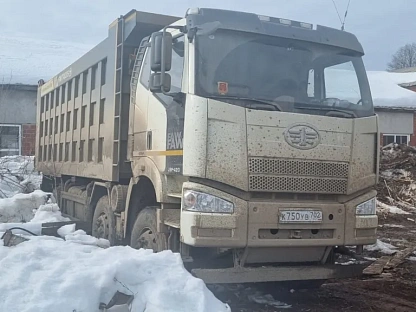 Самосвал FAW CA3310P66K24T4E5 2663 - (АЛ)