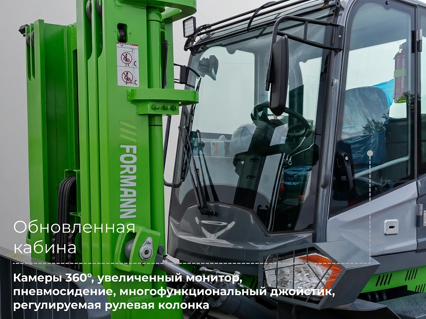 Вилочный погрузчик повышенной проходимости FORMANN TER660-III