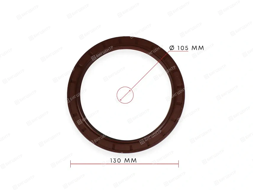 Сальник коленвала задний (105*130*12) двигателя 4RMAZG 4RMG25-1 R4105G25 4RNSG3 R090006-A