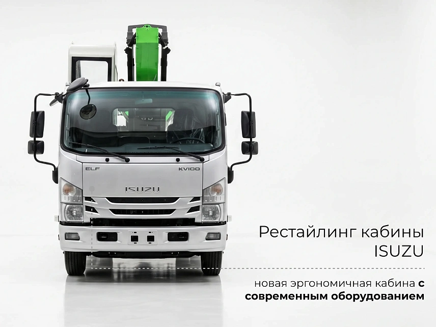 Автовышка ISUZU SKYLINE A30