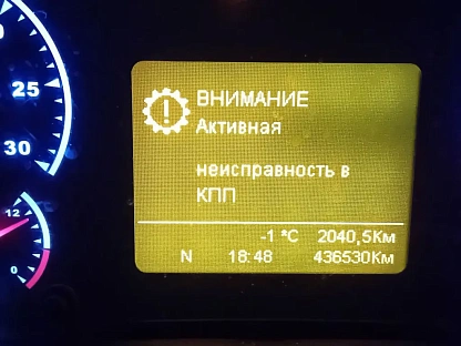 Тягач седельный КАМАЗ 5490-S5 (M1840) 000007828 - (АЛ)