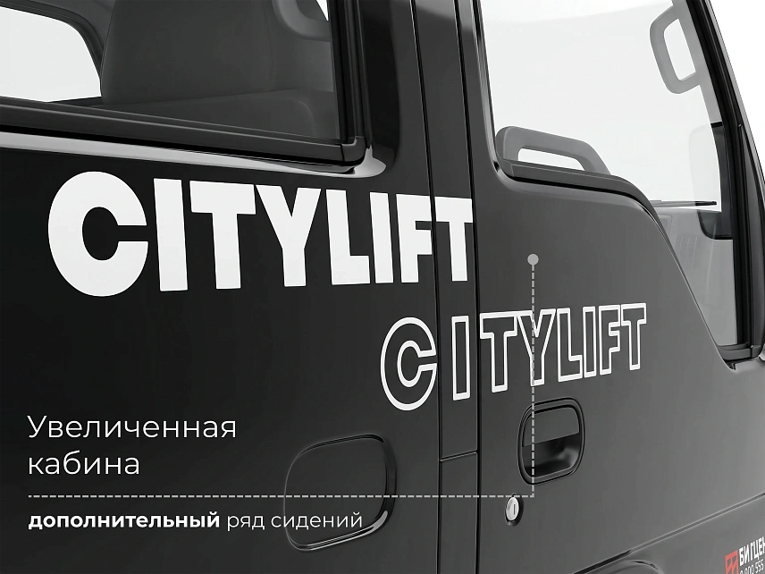 Автовышка ISUZU MAXXPOWER MC17RD Premium