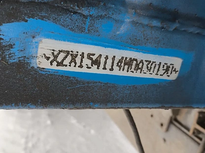 Мусоровоз ГАЗ C41R33 6839 - (АЛ)