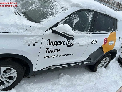 Легковой авто Chery Tiggo 4 PRO 6120 - (АЛ)