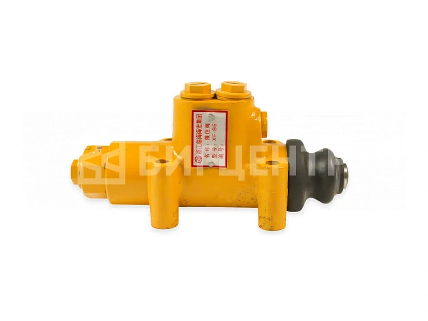 Клапан ограничения XF-В6 XCMG (аналог)