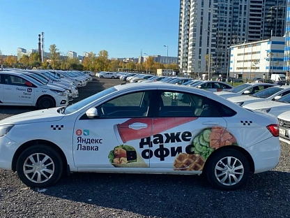 Легковой авто Lada Vesta CNG 5298 - (АЛ)