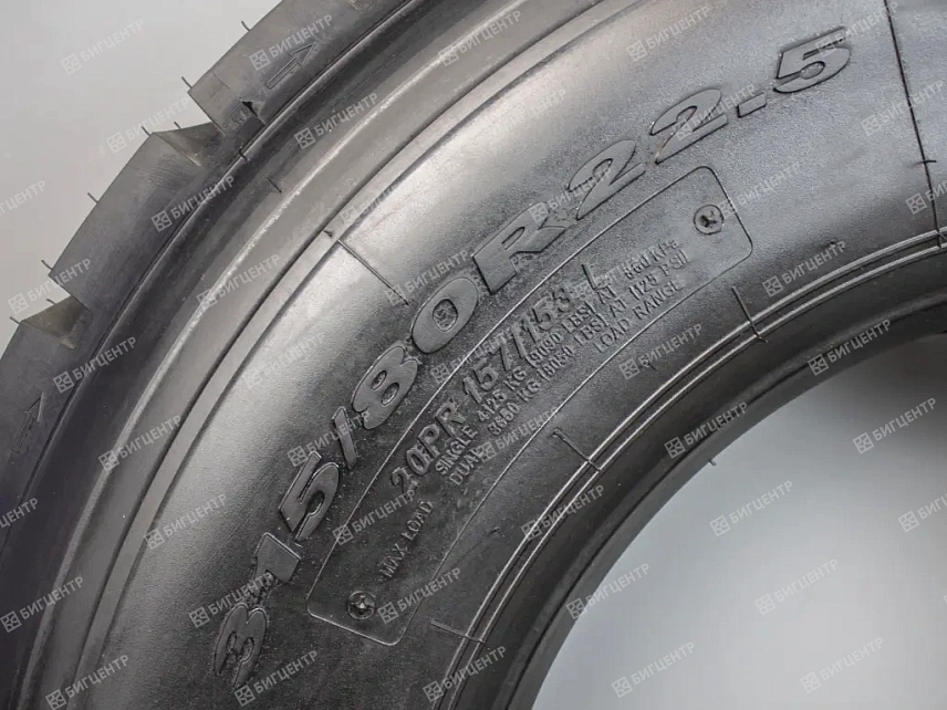 Шина грузовая KAPSEN 315/80R22.5-20PR (HS203)