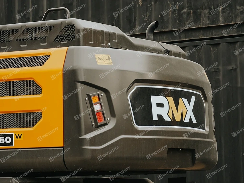 Колесный экскаватор RMX ER150W