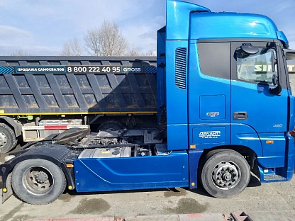 Тягач седельный Foton AUMAN BJ4189SLFKA 000008301 - (АЛ)