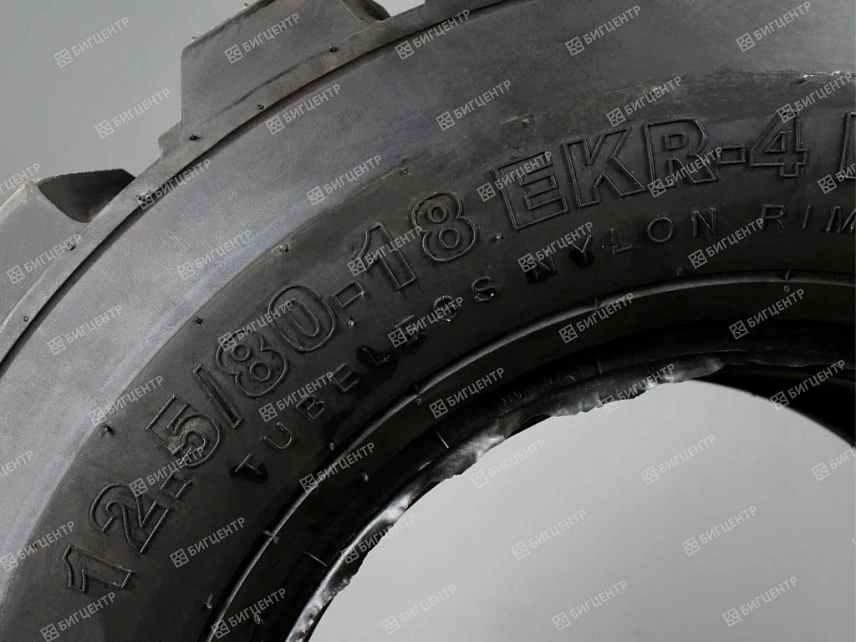 Шина MAXTIRES 12.5-80-18 R-4 (клюшка) 14PR