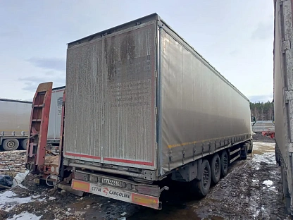 Полуприцеп ТТМ Центр 932200 000007320 - (АЛ)