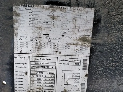 Полуприцеп KOGEL S24-1 (SNCО 24) 6292 - (АЛ)