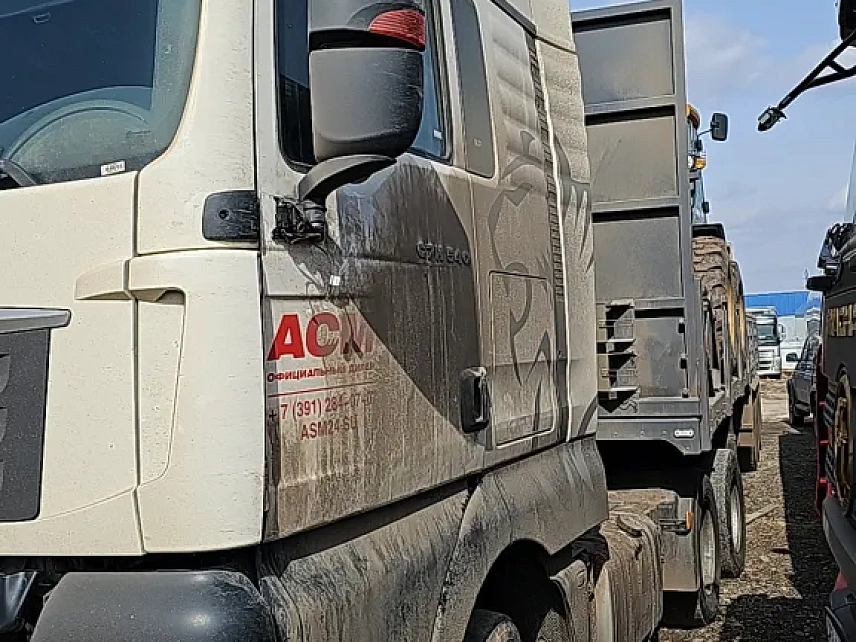 Тягач седельный Sitrak С7Н ZZ4256V364HE 000008127 - (АЛ)