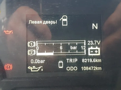 Самосвал Shacman SX33186V366 000008435 - (АЛ)