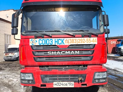 Самосвал Shacman SX3258DR384 000008052 - (АЛ)