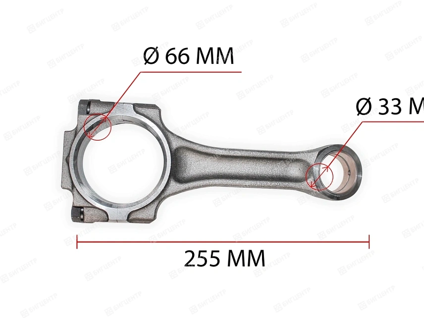 Шатун двигателя SIDA BM58G
