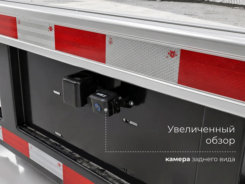 Автовышка ISUZU MAXXPOWER MX30R Premium