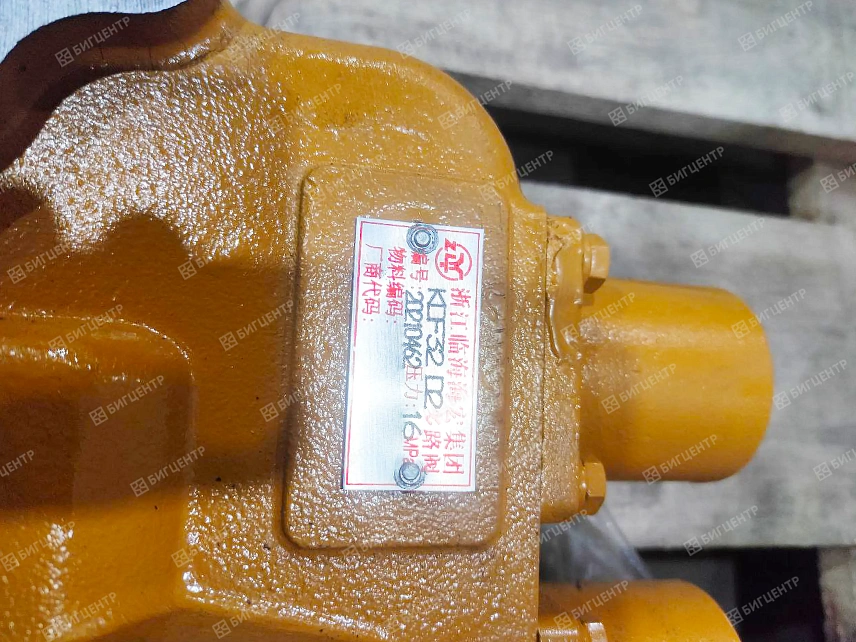 Гидрораспределитель JDF32D2 XCMG ZL50G (аналог)