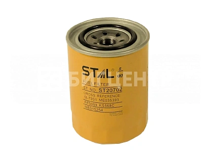 Фильтр топливный ST20702 / CX702 (FF5089, P550932)