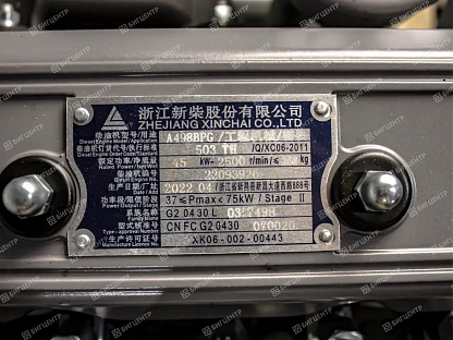Двигатель XINCHAI A498BPG 45 kWt