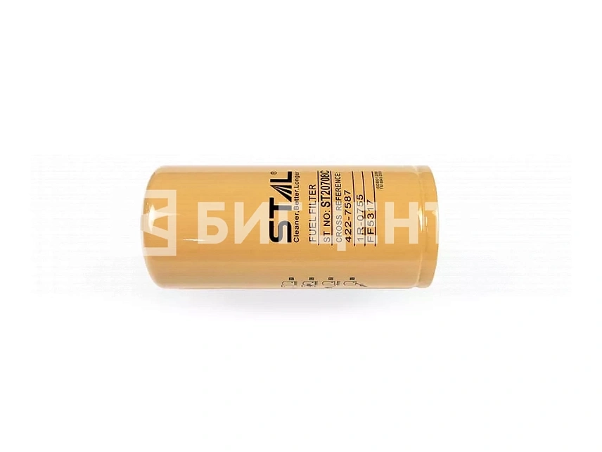 Фильтр топливный ST20708C / CX708C (FF5317, P551316)