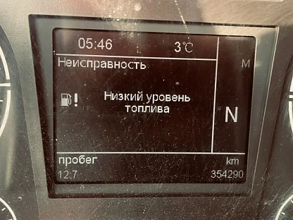 Тягач седельный Foton AUMAN BJ4189SLFKA 000008250 - (АЛ)