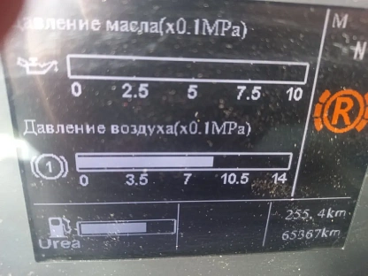 Тягач седельный Sitrak C7H ZZ4186V361HE 2627 - (АЛ)