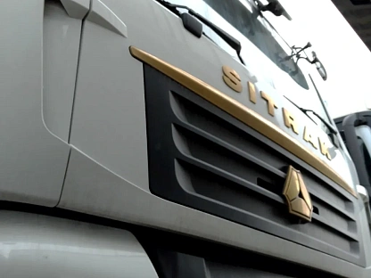 Тягач седельный Sitrak ZZ4186V391HE 000008113 - (АЛ)