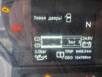Автобетоносмеситель Shacman SX5318GJB6T326 6704 - (АЛ)