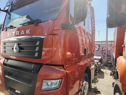 Тягач седельный Sitrak ZZ4186V391HE 2641 - (АЛ)