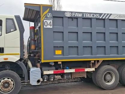 Самосвал FAW CA3250P66K24T1E5 000007515 - (АЛ)