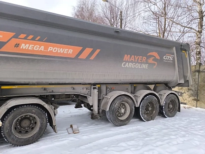 Полуприцеп ТТМ Центр 962200 000007261 - (АЛ)