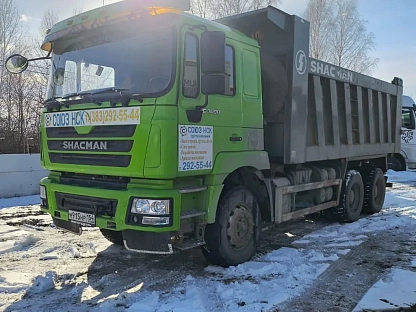 Самосвал Shacman SX3258DR384 000008140 - (АЛ)