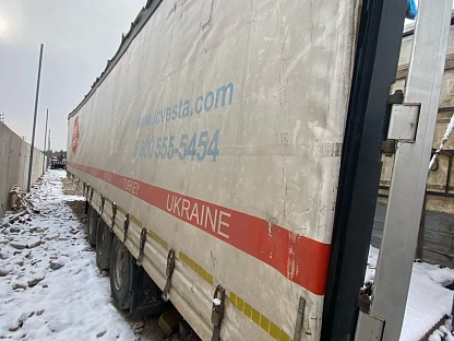 Полуприцеп Тонар 97461 000007189 - (АЛ)