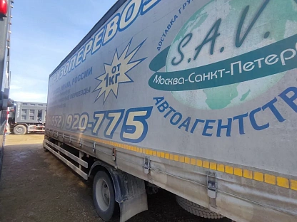Шторный грузовик JAC N 120 000007494 - (АЛ)