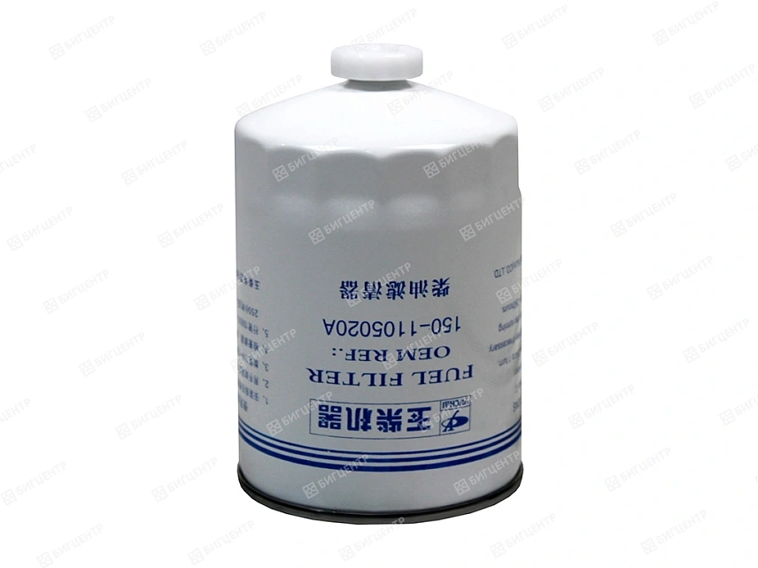 Фильтр топливный CX1011A двигателя Yuchai, Shanghai