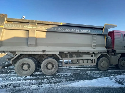 Самосвал HOWO ZZ3317V386GE1 4779 - (АЛ)