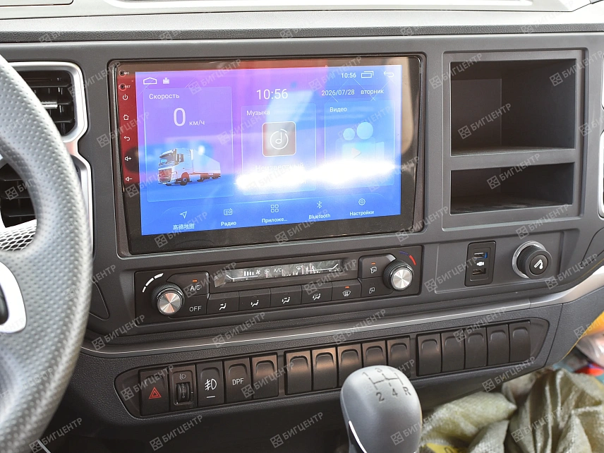 Автовышка ISUZU MAXXPOWER MX28R Premium