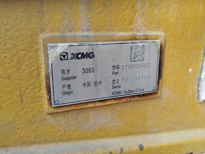 Экскаватор-погрузчик Ensign BL988 000008486 - (АЛ)